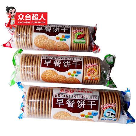 嘉士利早餐饼干 满包邮优惠与奶制品批发攻略