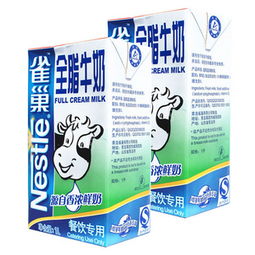 雀巢乳制品市场观察 价格查询、品质分析与选购指南