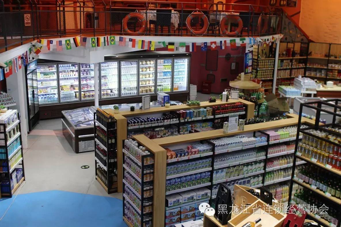 奶香飘万里，批发引商机——探访齐齐哈尔万国码头进口商品超市